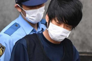 韓国人「安倍銃撃犯が犯行前日に書いた手紙が公開される」