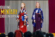 日本で暮らす外国人家族の子供たちが日本の小学校で卒業式！！外国人「ずっと動画を見てると親戚の子の成長を見てる気分」