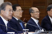 韓国人「文大統領が日本を正面批判！」日本の輸出規制措置は“歴史に逆行する非常に賢明でない行動”と、撤回を求める　韓国の反応