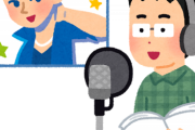 海外「洋画は全て日本語吹替で見る！」日本人声優の演技力に海外鳥肌！！（海外の反応）