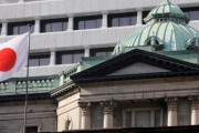 海外「日本が中国を抜いて米国債の最大保有国になったぞ」→「まぁ前からそうだからな」