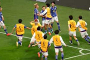 中国人「日本は実力で尊敬を勝ち取った」ドイツが日本代表をVIP待遇！ギャラ１億円に旅費も全額負担【海外の反応】