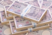 ロシアに復讐するためにインドに5兆円を渡した日本が、突然の韓国の出現に困惑「今後、インドとの多くの協力が必要である」「お互いに政治的なメリットがあるだけ」海外の反応