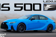 【海外の反応】レクサスIS500は貴重なV8エンジン搭載セダンだ！