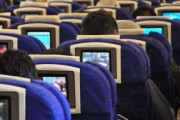 日本人、世界で最も飛行機でコミュニケーションをとらない民族だった…