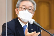 韓国の次期大統領候補「私は日本に敵対的ではない…韓日共存模索すべき」＝韓国の反応