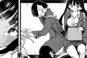 【僕ヤバ】外国人 「バレンタイン回！おまけ漫画がまさかの正史に」【72話】