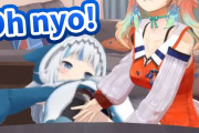 がうる・ぐら、小鳥遊キアラと腕相撲対決をした結果、色々と見えてしまうｗｗｗ【ホロライブ】