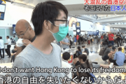 海外「日本はどういう教育をしてるんだ！？ 日本人少女が香港のデモに・・・」デモ参加者にインタビューする日本人少女に外国人から感心の声が多数寄せられる