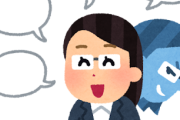 韓国政府、国民にアメリカにコメ市場を開放していないと誤魔化してたのに、アメリカの発表で簡単にバラされる