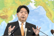 【韓国の反応】 林芳正外相「疎通加速」... 徴用・慰安婦は「韓国が解決」韓国の反応