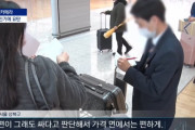 韓国人「日本に旅行客を奪われた済州島の現在を見てみよう」