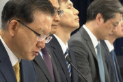 韓国人「公務員年金公団・KOICA機関長が解任勧告」→「国民の税金を食い物にする吸血鬼だ」