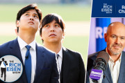 海外「だから大谷のせいじゃないって…」水原元通訳の窃盗容疑に関する更なる事実が話題に