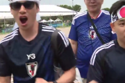 海外の反応　日本人サッカーファンを見たアメリカ人【W杯】