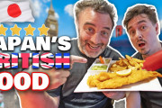 海外「こんな本格的なところあるの！？」東京で食べられるイギリス料理をユーチューバーが紹介