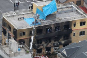海外「平成以降最悪の大事件だ、日本のアニメファンは狂っているのか？」京都アニメーションの放火事件が外国人の中でも話題に