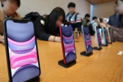 韓国紙「サムスンは見かけだけの1位？…蓋を開けてみると利益はAppleが独占」→韓国人「…（ﾌﾞﾙﾌﾞﾙ」＝韓国の反応
