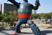 韓国人「韓国人が不思議に思う日本のロボットアニメの特徴がこちらです‥」→「日本はアニメもマニュアル通り」　韓国の反応