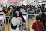 【速報】「今年の日本訪問外国人3338万人、過去最多！韓国人795万人で断トツ1位！」