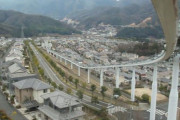 韓国人「傾斜がヤバイ‥」広島にある日本最大の勾配263‰の懸垂式モノレールをご覧ください　韓国の反応