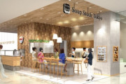 海外「日本の飲食チェーンが離乳食を無料提供して炎上」（海外の反応）