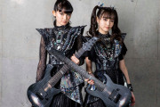 【海外】簡単に覚えられるBABYMETALのリフは？