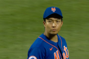 【海外の反応】メッツ千賀「両親の前でブーイングされなくて良かった」【MLB】