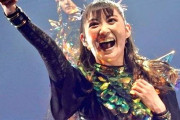 シドニーでBABYMETALのコンサートの広告が登場し始めたぞ！　【海外の反応】