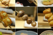韓国人「日本料理が人気な理由が分かる写真がこちらです」「べ、別に韓国料理だって美味しいもん！」