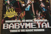 【海外】Metal Hammerの次号はBABYMETAL両面ポスター付き、「BABYMETAL BEGINS – THEOTHERONE – LIVESHIP」プレミア配信
