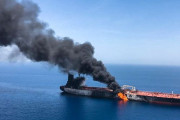 韓国人「悪の中枢：日本、アメリカ、イスラエル‥」タンカーの船員達が攻撃前に飛び回る物体を目撃していた！ならば米軍当局の説明とは?　韓国の反応