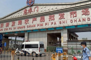 中国の専門家「北京ウイルス、武漢の時より感染力強い可能性も」＝韓国の反応
