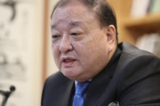 韓国紙「菅、カン・チャンイル大使接見も拒否か ... 日本政府 "まだ決まっていない"」