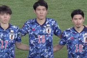 海外の反応「サムライブルーが怖い」日本代表の追撃を恐れるオーストラリア人たち