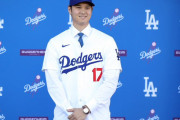大谷翔平がドジャース入団会見で語った内容に海外興味津々！（海外の反応）