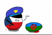 【チェコ】警察の暴力【ポーランドボール】