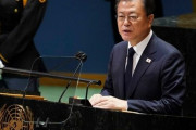 文大統領、北朝鮮のミサイルに言及せず…また終戦宣言提案＝韓国の反応