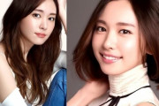 韓国人「新垣結衣が結婚！」