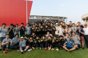 【サッカーU20決勝】我々日本人は韓国の優勝を祈ります！流石は百済の末裔日本だ！日本人は中国よりも信用できる　韓国の反応