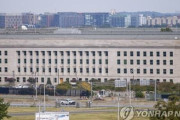 韓国人「米国もビックリ！」トランプは韓国にGSOMIAを脱退しないことを促したが、「韓国の発表は多くの参観者を驚かせた」米国は日韓関係改善を希望　韓国の反応　