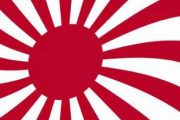 【海外の反応】日本が核攻撃を受けたのは自業自得だ　海外の反応「日本が核攻撃を受けるに値するとは言わないが最良の選択肢だった」
