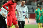 韓国解説委員「スランプのファン・ウィジョ、不振が長引けばW杯で戦術的変化も…」