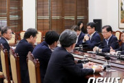 韓国人「康京和(カン・ギョンファ)外交部長官が日本に到着！茂木外相との対話に注目！」　韓国の反応