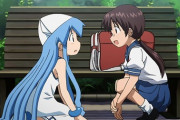 【侵略！イカ娘】第9話「ピンポンダッシュしなイカ？／メイクしなイカ？／秘密兵器じゃなイカ？」【海外の反応】