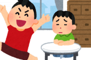 韓国人「韓国がセンソーになったら、日本がたすけてくれるはずです。だってトモダチですから」