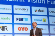 韓国人「日本ソフトバンクグループの営業利益水準がマジで凄過ぎる‥（ﾌﾞﾙﾌﾞﾙ」　韓国の反応