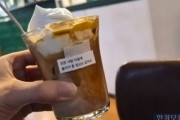 カップ麺の底の一言で涙…韓国で広がる“癒やし需要”の裏にある深刻な生活苦