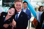 韓国人「文在寅大統領の普段の家庭での様子を垣間見れる映像」