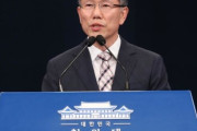 （速報）韓国大統領府「GSOMIA終了通知」の効力停止…WTO日本提訴中止＝韓国の反応